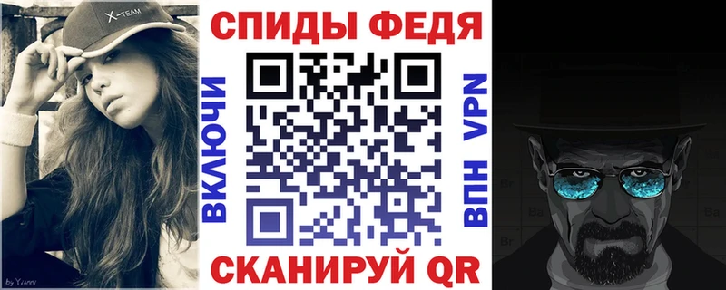 где купить наркотик  Малая Вишера  кракен как зайти  Amphetamine Розовый 