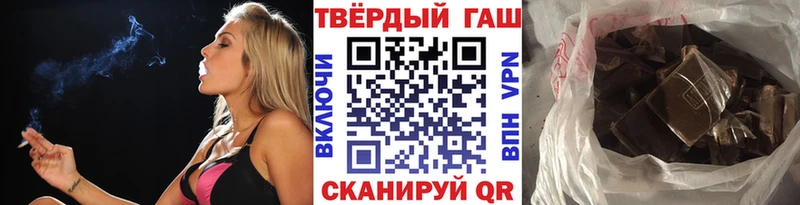 Гашиш Изолятор магазин продажи наркотиков Малая Вишера