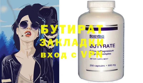 mdpv Балабаново