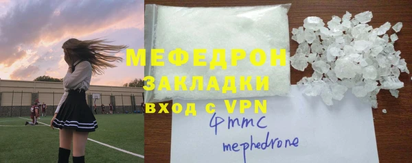 марки lsd Балахна
