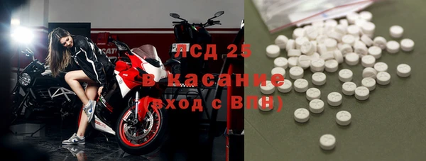 прущая мука Россошь