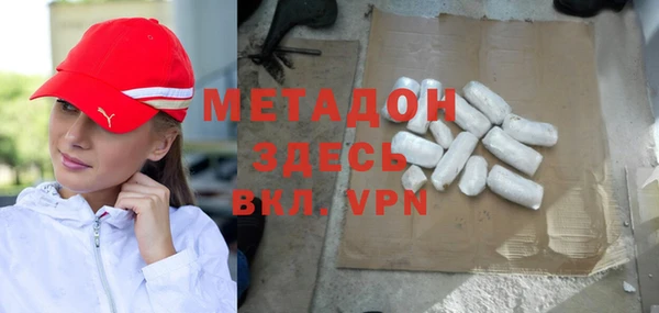 прущая мука Россошь