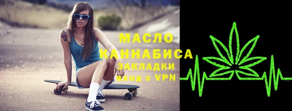 mdpv Балабаново