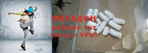 mdpv Балабаново