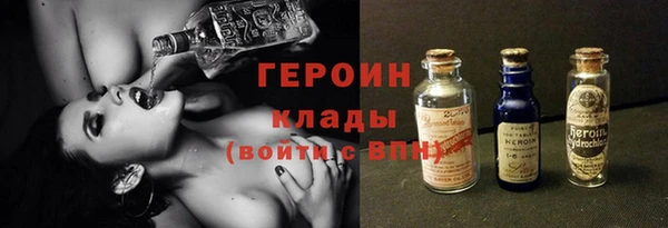 шишки Баксан