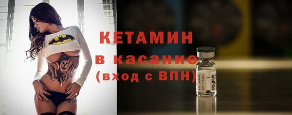 марки lsd Балахна