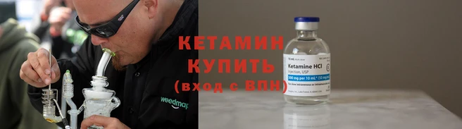 прущая мука Россошь