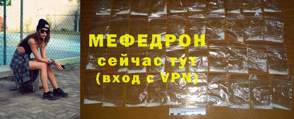 шишки Ростов