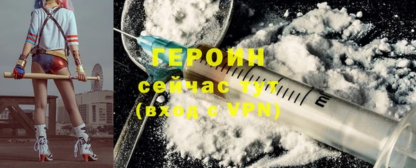 mdpv Балабаново