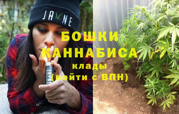 марки lsd Балахна