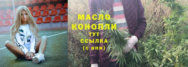 mdpv Балабаново