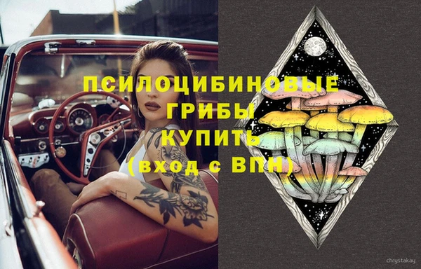 mdpv Балабаново