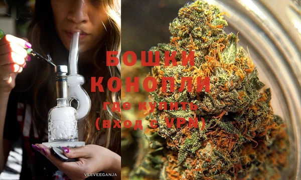 марки lsd Балахна