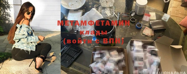 mdpv Балабаново