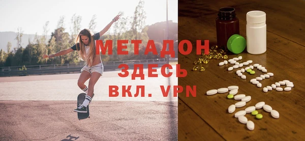 мяу мяу мука Рославль