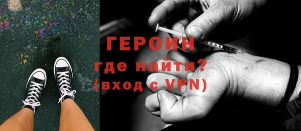 mdpv Балабаново