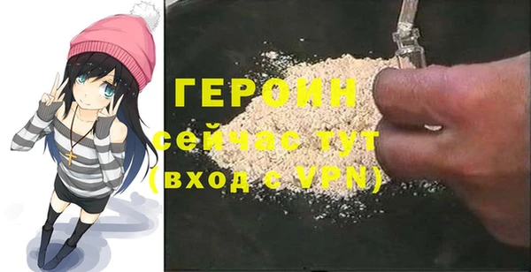 mdpv Балабаново