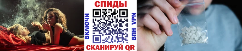Метамфетамин Декстрометамфетамин 99.9%  Малая Вишера 