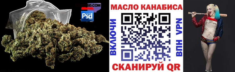 купить  сайты  Малая Вишера  ТГК жижа 